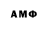 Метадон VHQ Stock Ed