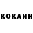 МЕТАДОН белоснежный Good Luk