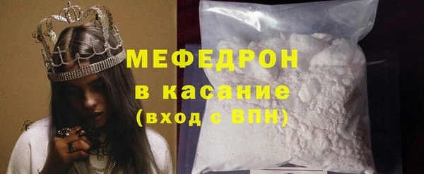 ПСИЛОЦИБИНОВЫЕ ГРИБЫ Карпинск