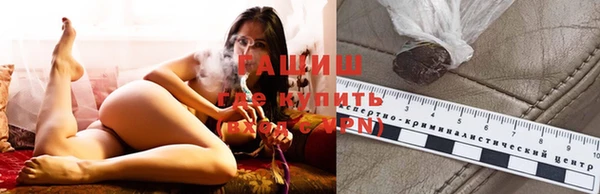 ПСИЛОЦИБИНОВЫЕ ГРИБЫ Карпинск