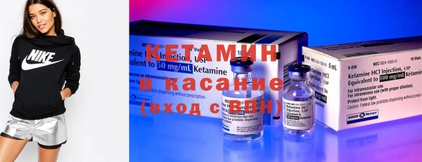 прущие грибы Карталы