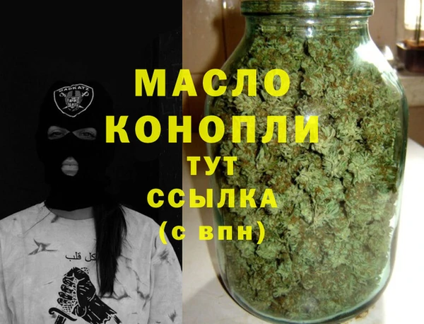 прущие грибы Карталы