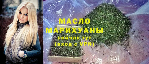 ПСИЛОЦИБИНОВЫЕ ГРИБЫ Карпинск