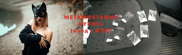 СК Касимов