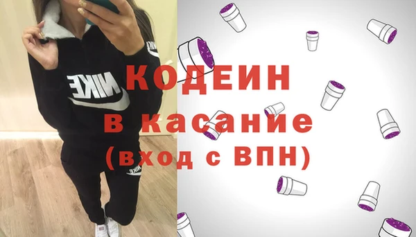 СК Касимов