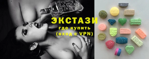 СК Касимов
