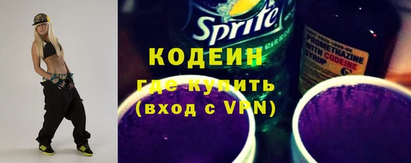 ПСИЛОЦИБИНОВЫЕ ГРИБЫ Карпинск