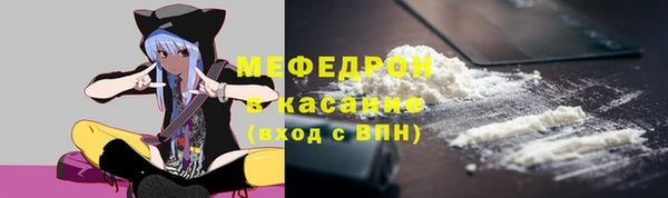 кокс Каменногорск