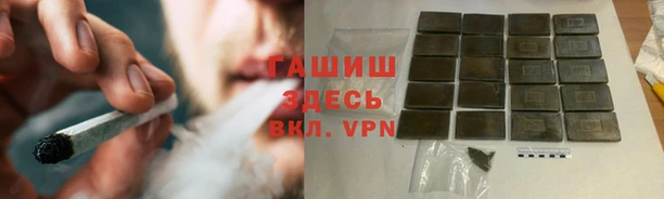 ПСИЛОЦИБИНОВЫЕ ГРИБЫ Карпинск