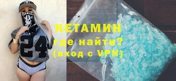 прущие грибы Карталы