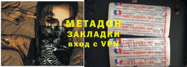 ПСИЛОЦИБИНОВЫЕ ГРИБЫ Карпинск