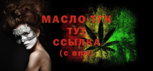 СК Касимов