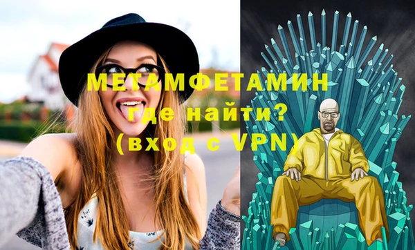 СК Касимов