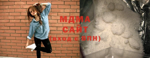 СК Касимов