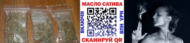 Купить закладки  Калтан  Дистиллят ТГК гашишное масло 